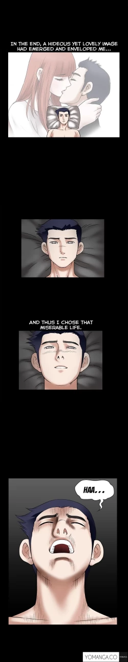 Page 540 of Seduction Ch.1-33