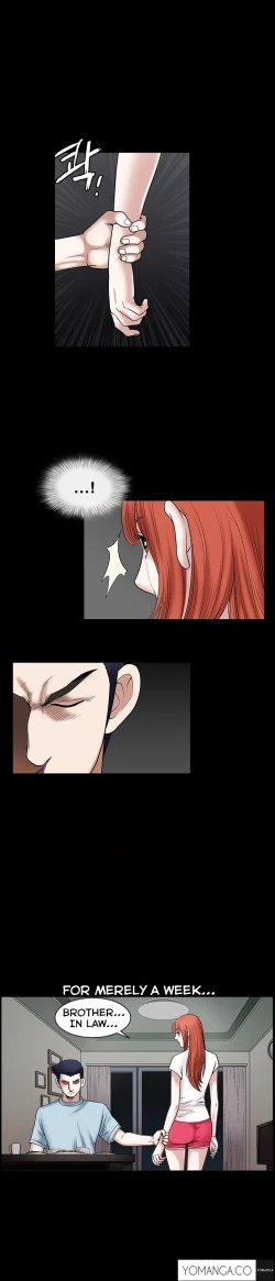 Page 542 of Seduction Ch.1-33