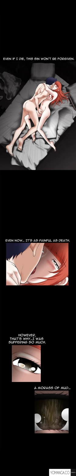 Page 583 of Seduction Ch.1-33