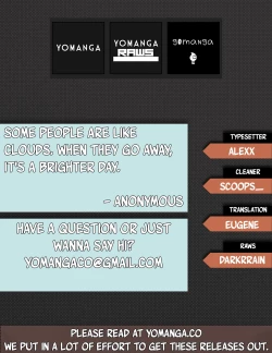 Page 624 of Seduction Ch.1-33