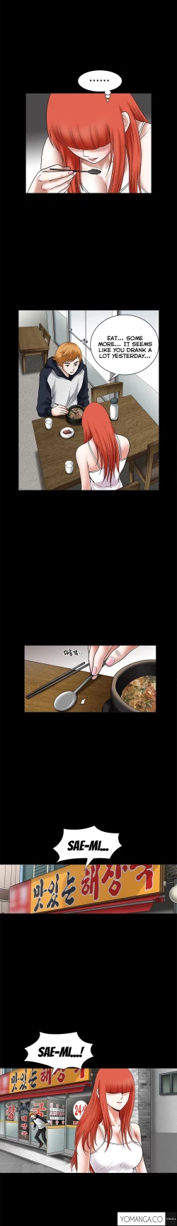 Page 653 of Seduction Ch.1-33