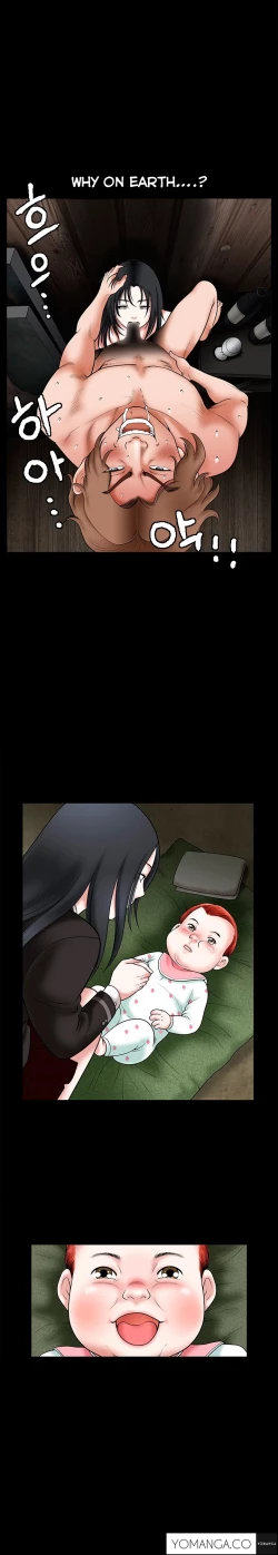 Page 755 of Seduction Ch.1-33