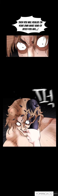 Page 773 of Seduction Ch.1-33