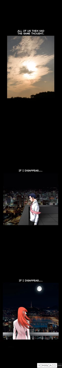 Page 776 of Seduction Ch.1-33