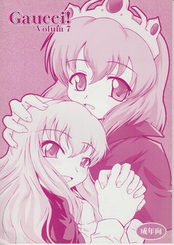 Download Gaucci! vol. 7