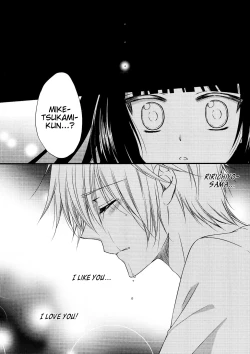 Page 33 of God bless you