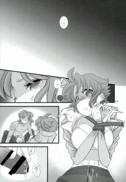 Page 10 of 花京院くんと花京院さんのふたりエッチ