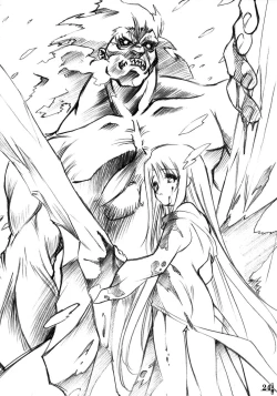 Page 23 of Seven Cardinal Sins  みりおんばんく