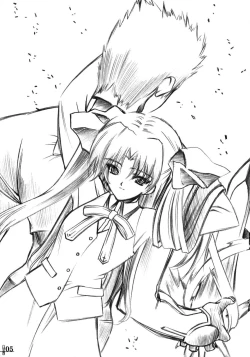 Page 4 of Seven Cardinal Sins  みりおんばんく