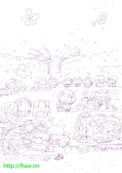 Page 221 of Muriyari Hametai!