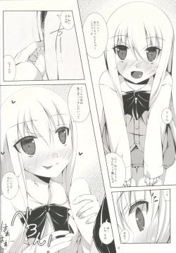 Page 11 of Sawatte!! Onii-chan. Vol. 2 Seifuku Bloomers Hen