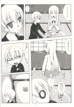 Page 7 of Sawatte!! Onii-chan. Vol. 2 Seifuku Bloomers Hen
