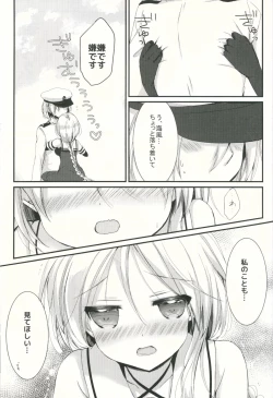 Page 10 of Umikaze no Honto