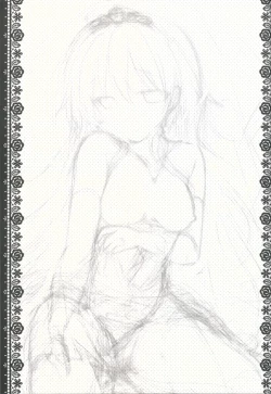 Page 20 of Yome Nikki Верный