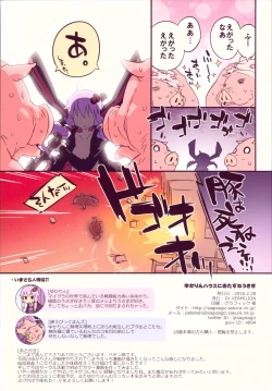 Page 15 of Yukarin House ni Otazune Usagi