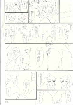 Page 31 of CHIHAYATO!