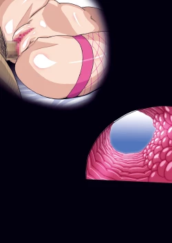 Page 220 of CYLINDER PRINCESS DL