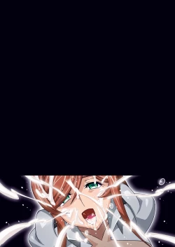 Page 143 of Mirai Nikki DL