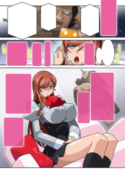 Page 235 of Mirai Nikki DL