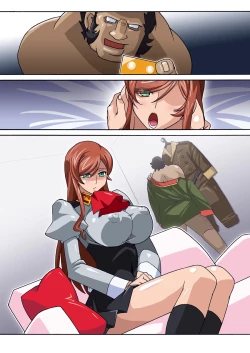 Page 237 of Mirai Nikki DL