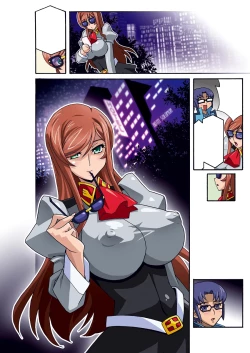 Page 353 of Mirai Nikki DL