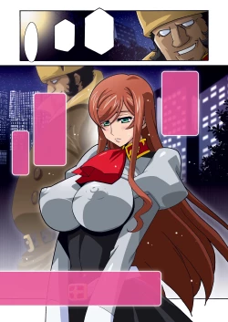 Page 45 of Mirai Nikki DL