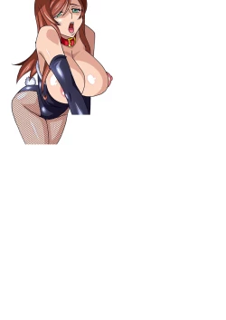 Page 80 of Mirai Nikki DL