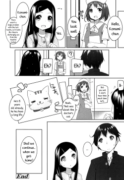 Page 201 of Chiccha-na Onaka | Tiny Belly