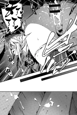 Page 79 of Kimi to H