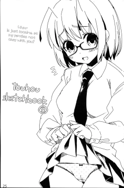 Page 26 of Yasashiku shite ne Satorisama + Itou Life Sketchbook Omnibus