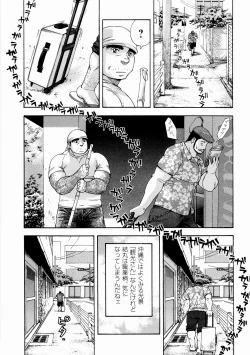 Page 38 of The Sun is Calling