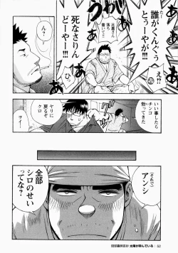 Page 53 of The Sun is Calling