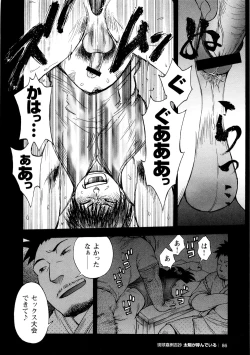 Page 87 of The Sun is Calling