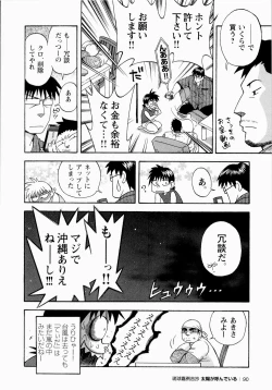 Page 91 of The Sun is Calling