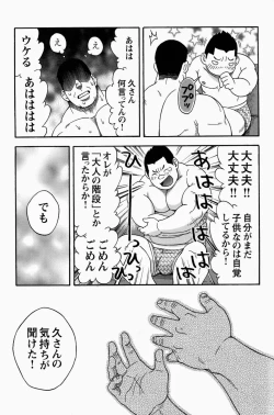 Page 20 of Miracles of love