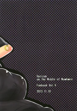 Page 28 of 二面性彼女