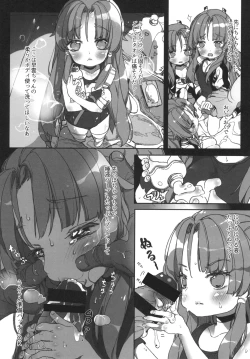 Page 4 of ultramarine