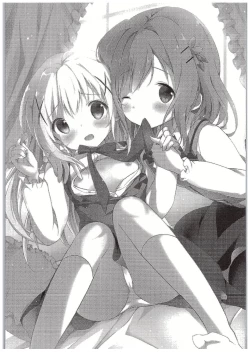 Page 2 of Chino-chan Bra Tsukete Naino!?