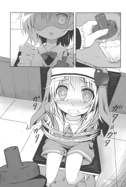 Page 27 of Mata Damasareru Tokoro Datta!