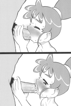 Page 14 of Hinnyuu Musume 9