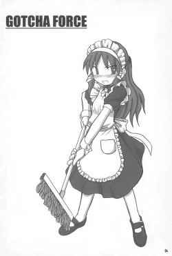 Page 4 of Gacha Hime