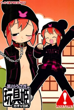 Download Gacha Hime Kurokawa Usagi Hen