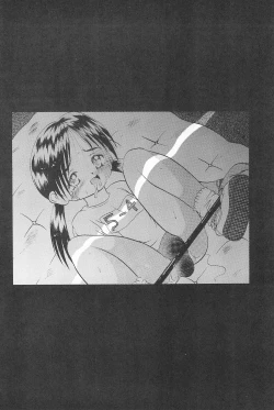 Page 28 of Get Sweet "A" Low Phone