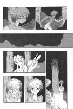 Page 42 of Get Sweet "A" Low Phone