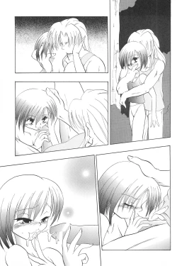 Page 43 of Get Sweet "A" Low Phone