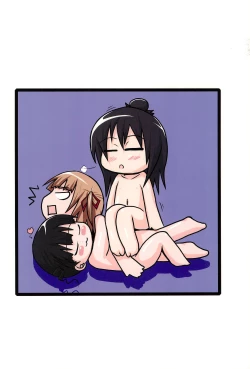 Page 28 of Honjitsu wa Sentou Biyori