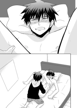 Page 32 of Tsukui Kentarou Touyaku Goukan Jiken