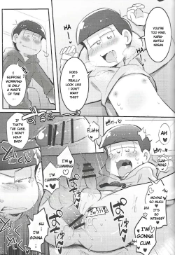 Page 16 of Let's Secross!!