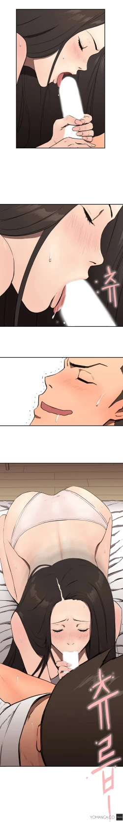 Page 129 of Refrain Love Ch.1-18