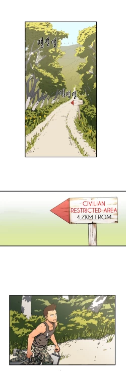 Page 135 of Refrain Love Ch.1-18